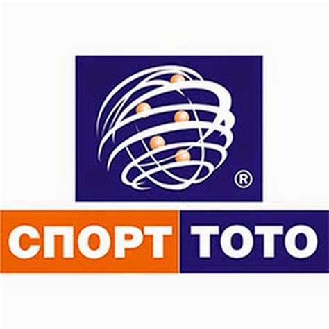 тото регистрация на билет|Български Спортен Тотализатор.